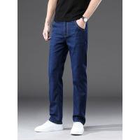 cms/erpbt/backend/web/uploads/erp/collection/images/Men Clothes/XINNIAO/EN0238933/img_b/EN0238933_img_b_2